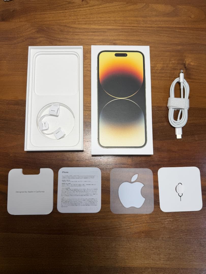 1TB iPhone 14 Pro Max SIMフリー ゴールド おまけ付き