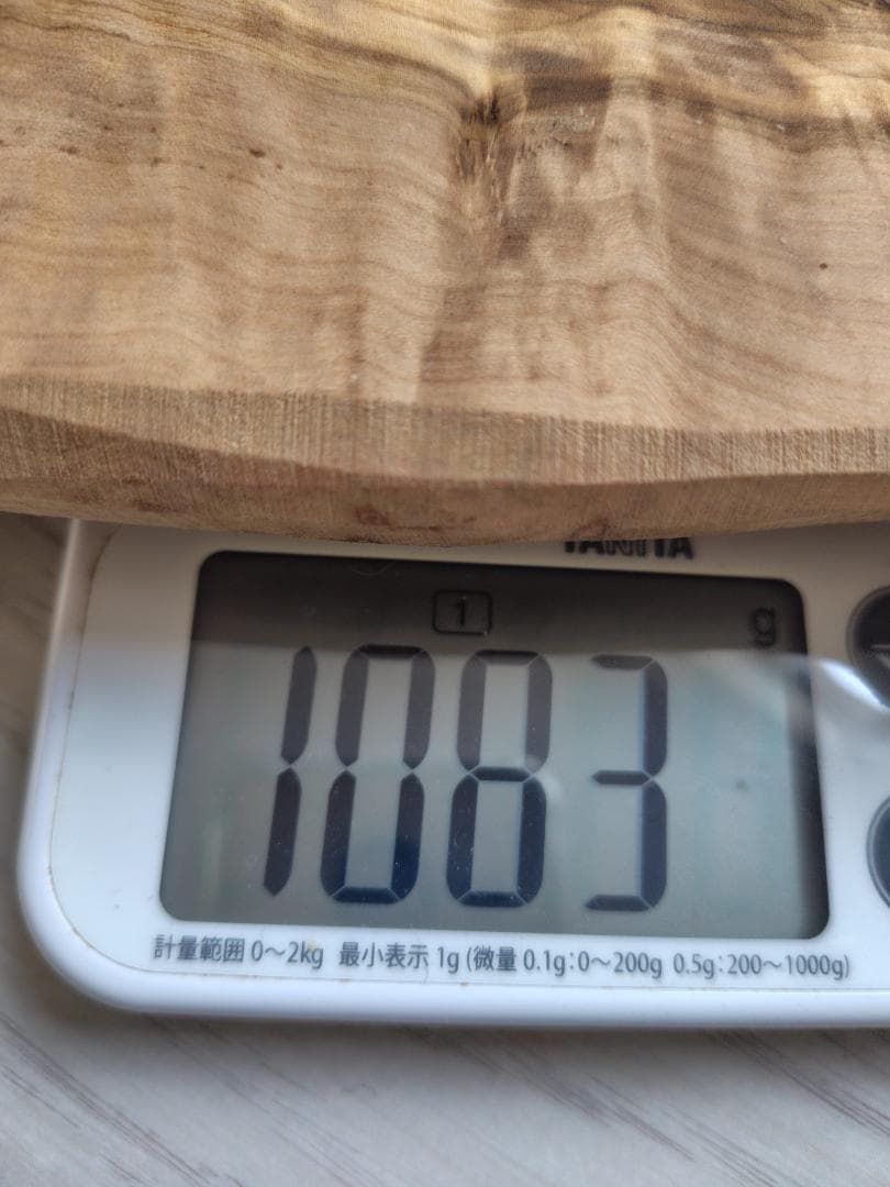 イタリア製 アルテレニョ オリーブウッド 大判カッティングボード 36cm