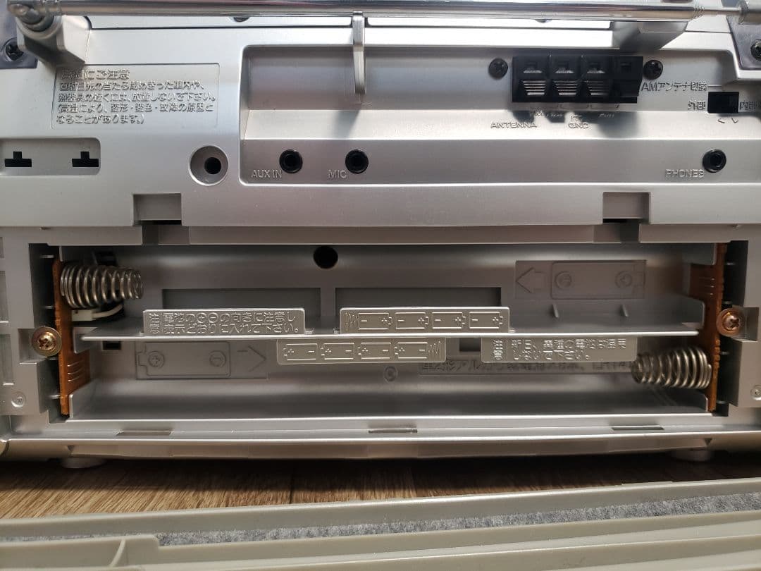 【整備メンテ完動品】KENWOOD MDX-F55 CDMDラジカセ 希少 名機