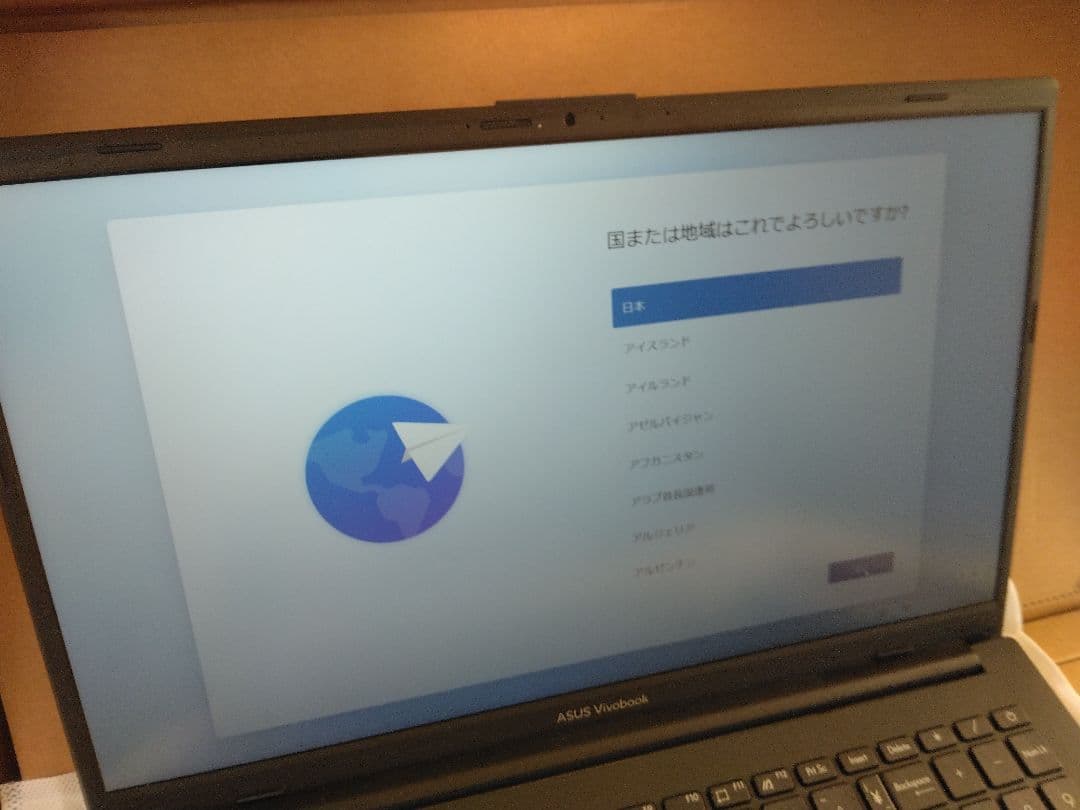 ASUS Vivobook ブラック ノートPC