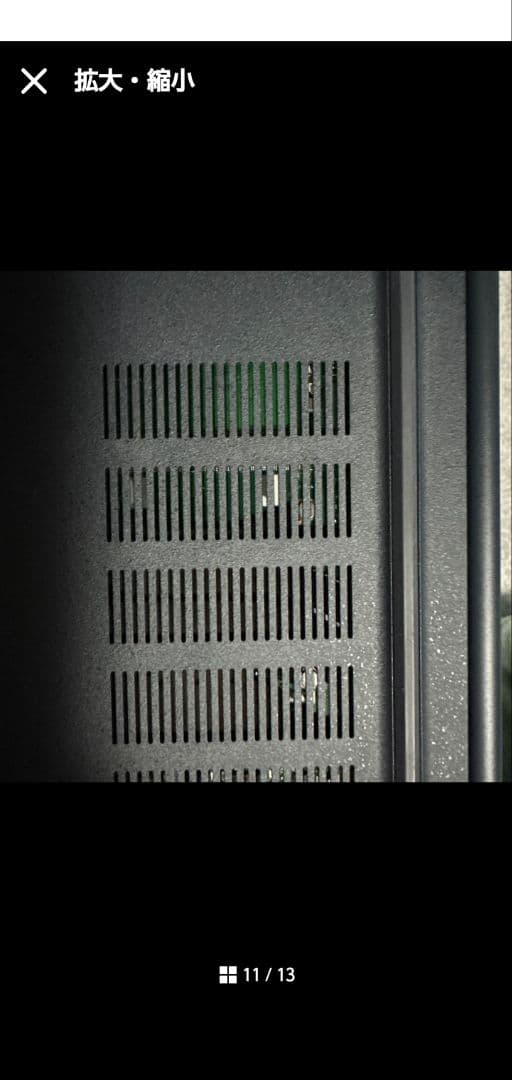 ASUS Vivobook ブラック ノートPC