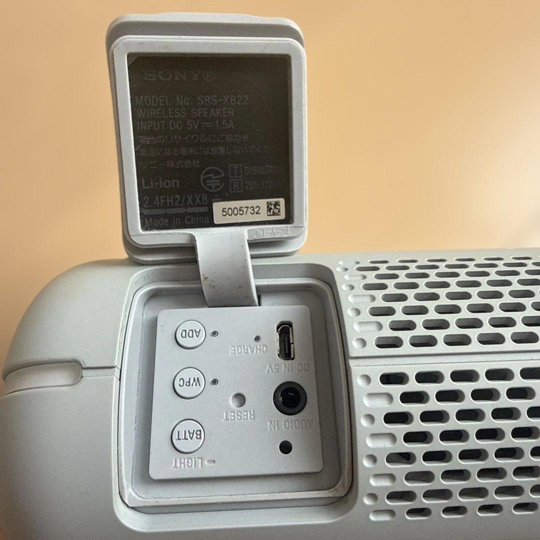 Sony SRS‑XB22 ワイヤレススピーカー シルバー