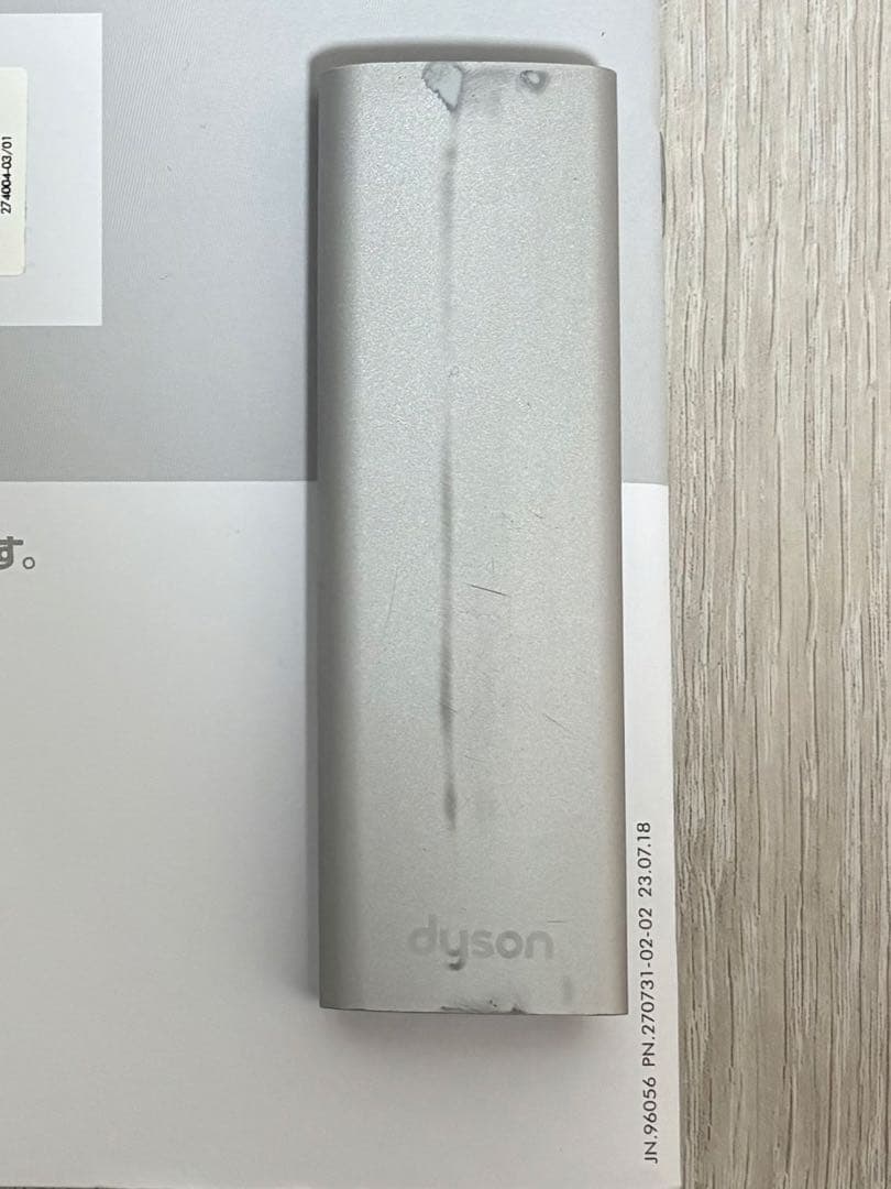 本日限定セール‼️Dyson Hot+Cool Pure HP04