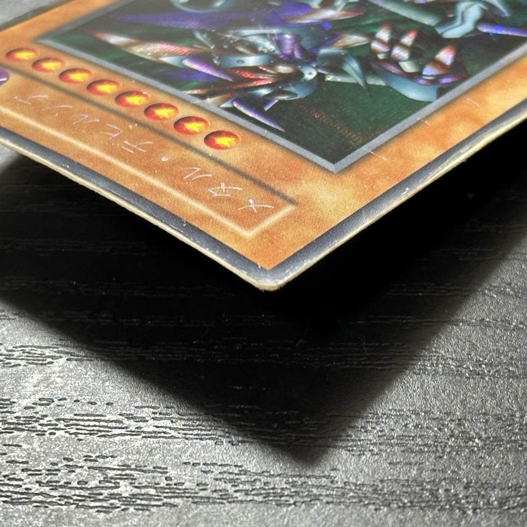 遊戯王 レッドアイズブラックメタルドラゴン メタルデビルゾア 初期 セット