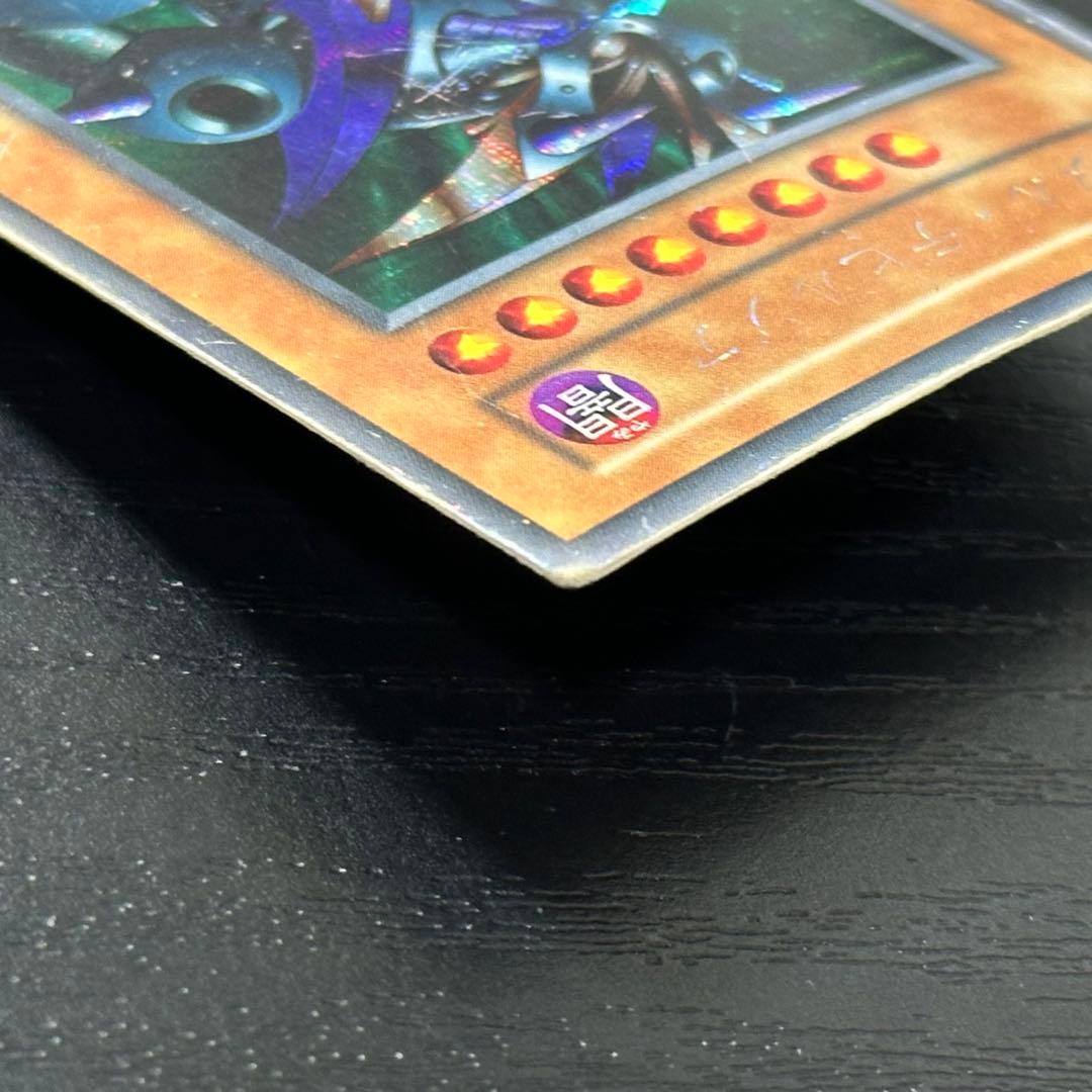 遊戯王 レッドアイズブラックメタルドラゴン メタルデビルゾア 初期 セット