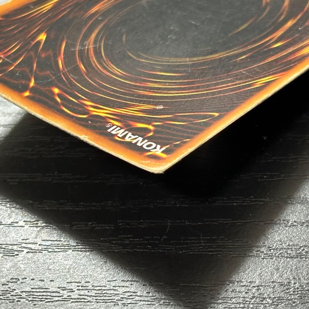 遊戯王 レッドアイズブラックメタルドラゴン メタルデビルゾア 初期 セット