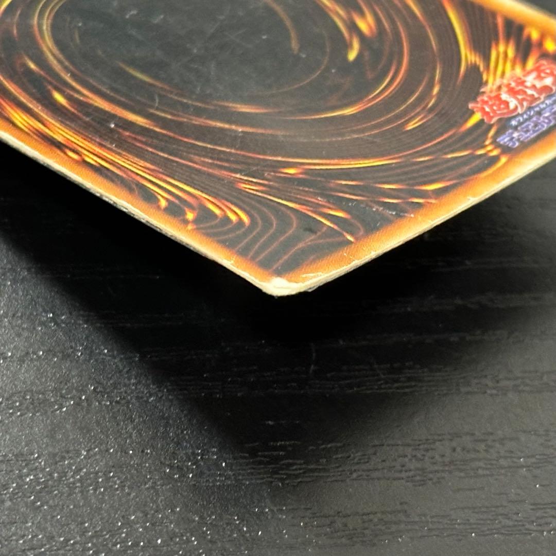 遊戯王 レッドアイズブラックメタルドラゴン メタルデビルゾア 初期 セット