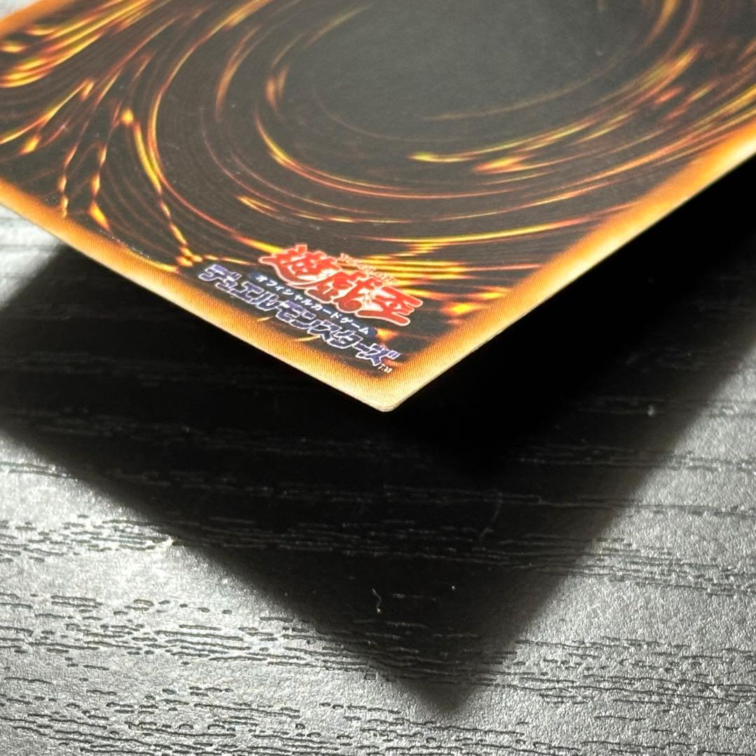 遊戯王 レッドアイズブラックメタルドラゴン メタルデビルゾア 初期 セット