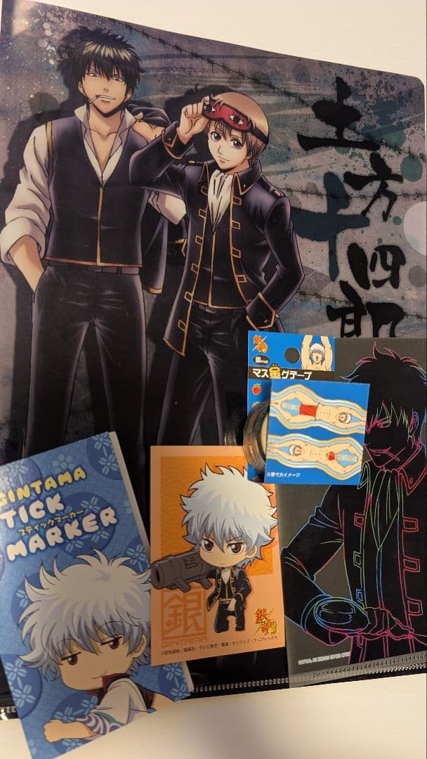 （画像4枚分）銀魂 グッズセット