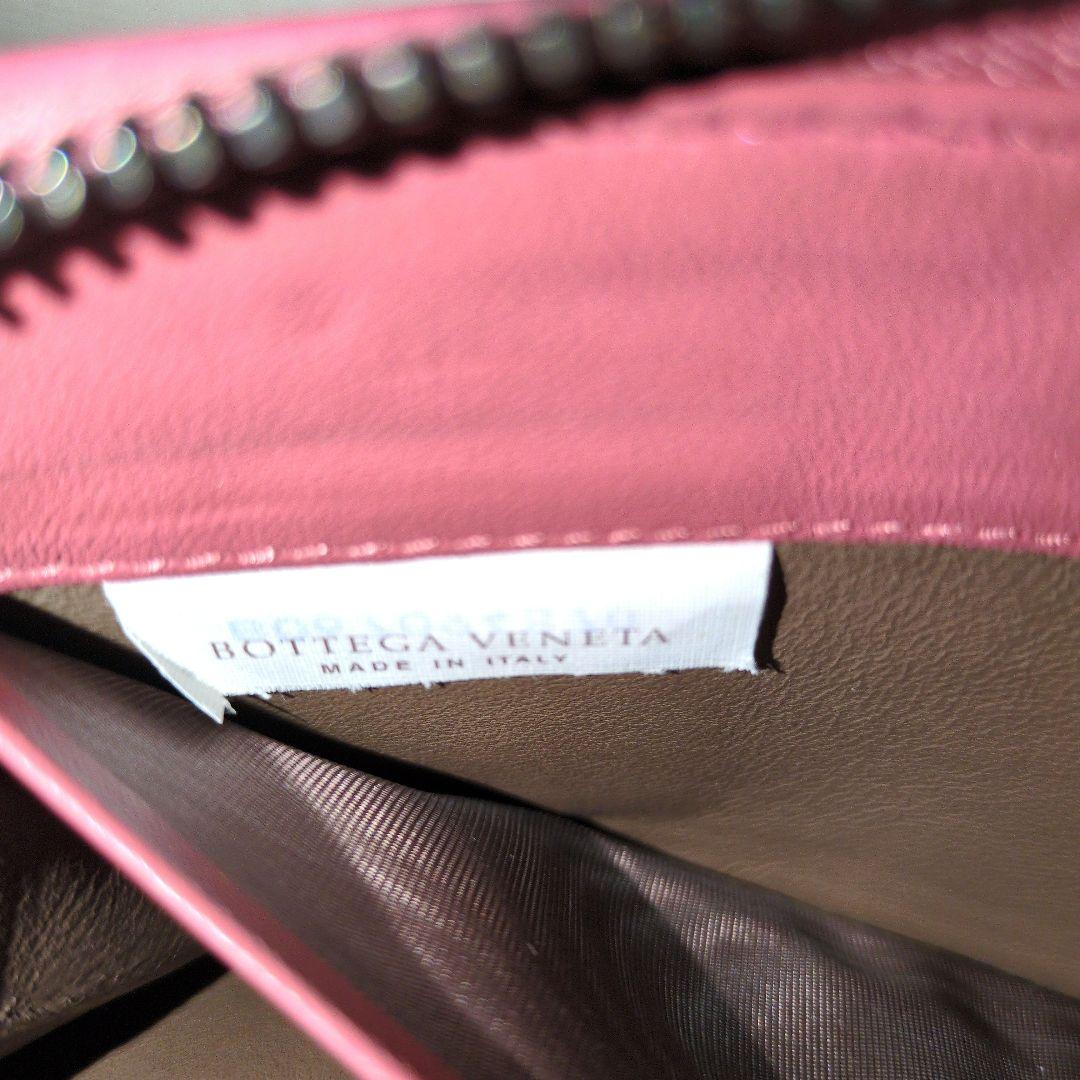 BOTTEGA VENETA イントレチャート ラウンドファスナー