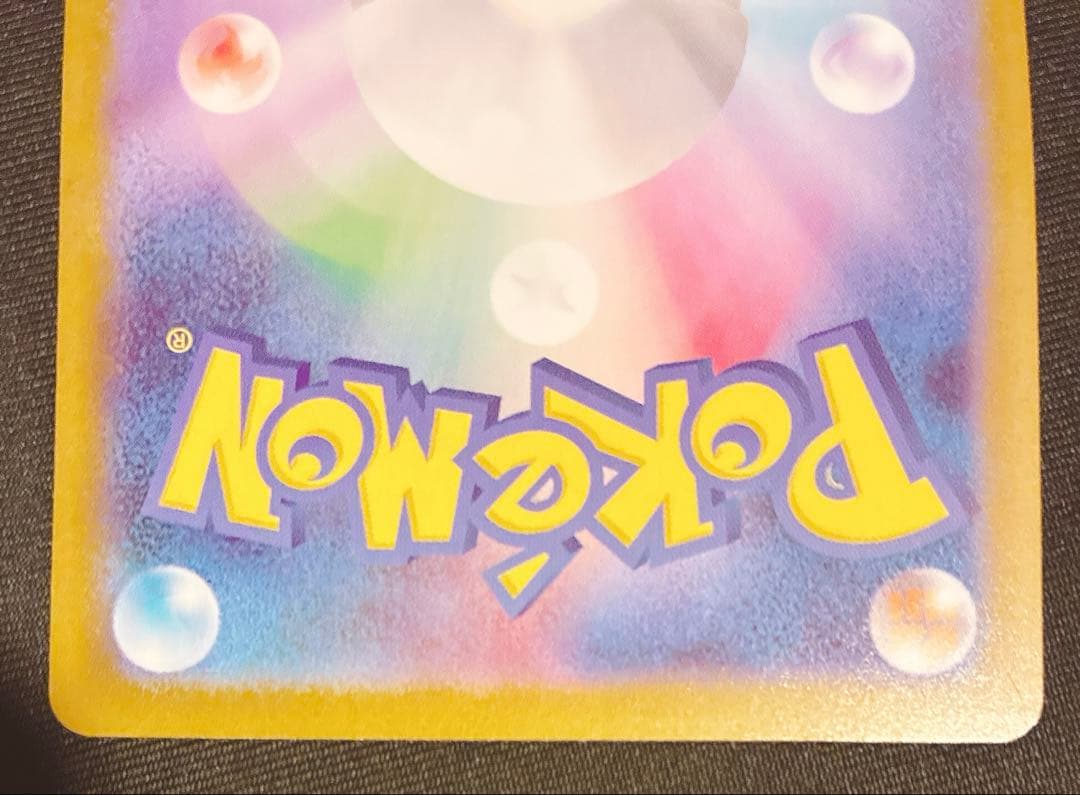 【美品】メガオーダイル,メガメガニウム,メガエンブオーSarスタートデッキ100