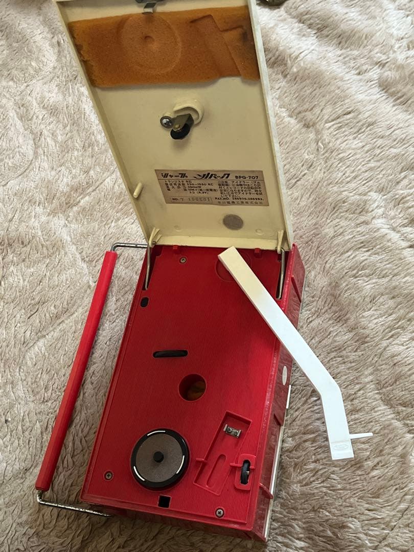 【昭和レトロ】SHARP SONOPAC トランジスタラジオ レコードプレーヤー