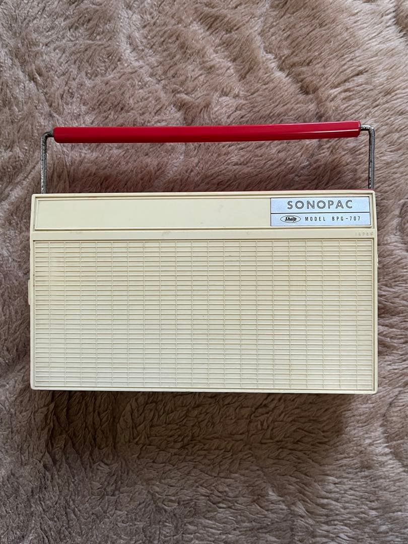 【昭和レトロ】SHARP SONOPAC トランジスタラジオ レコードプレーヤー