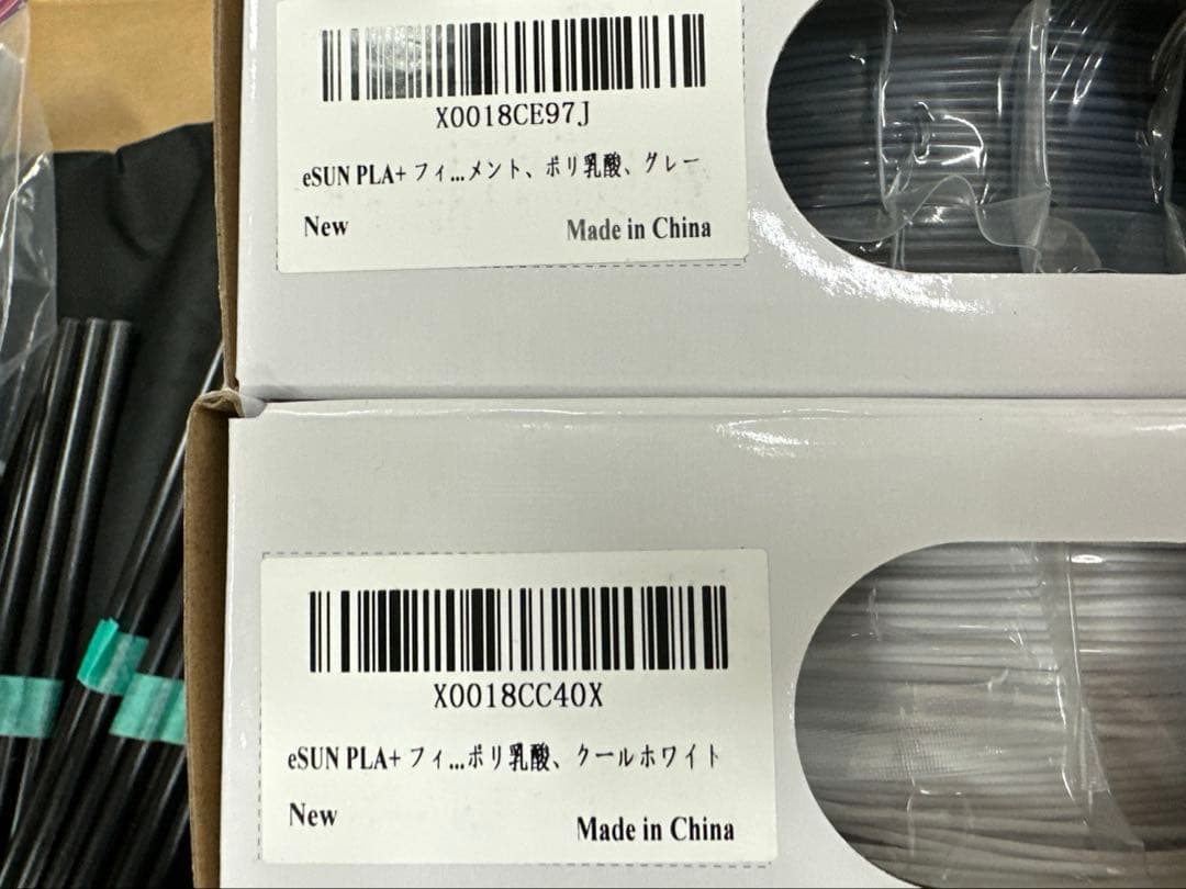 AnkerMake M5 中古（カスタム済） エンクロージャー等付属品多数付