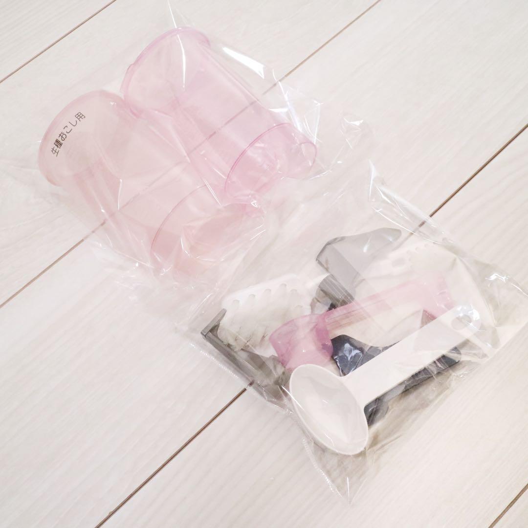 Panasonic SD-BMT2000 ホームベーカリー パン焼き器 2斤