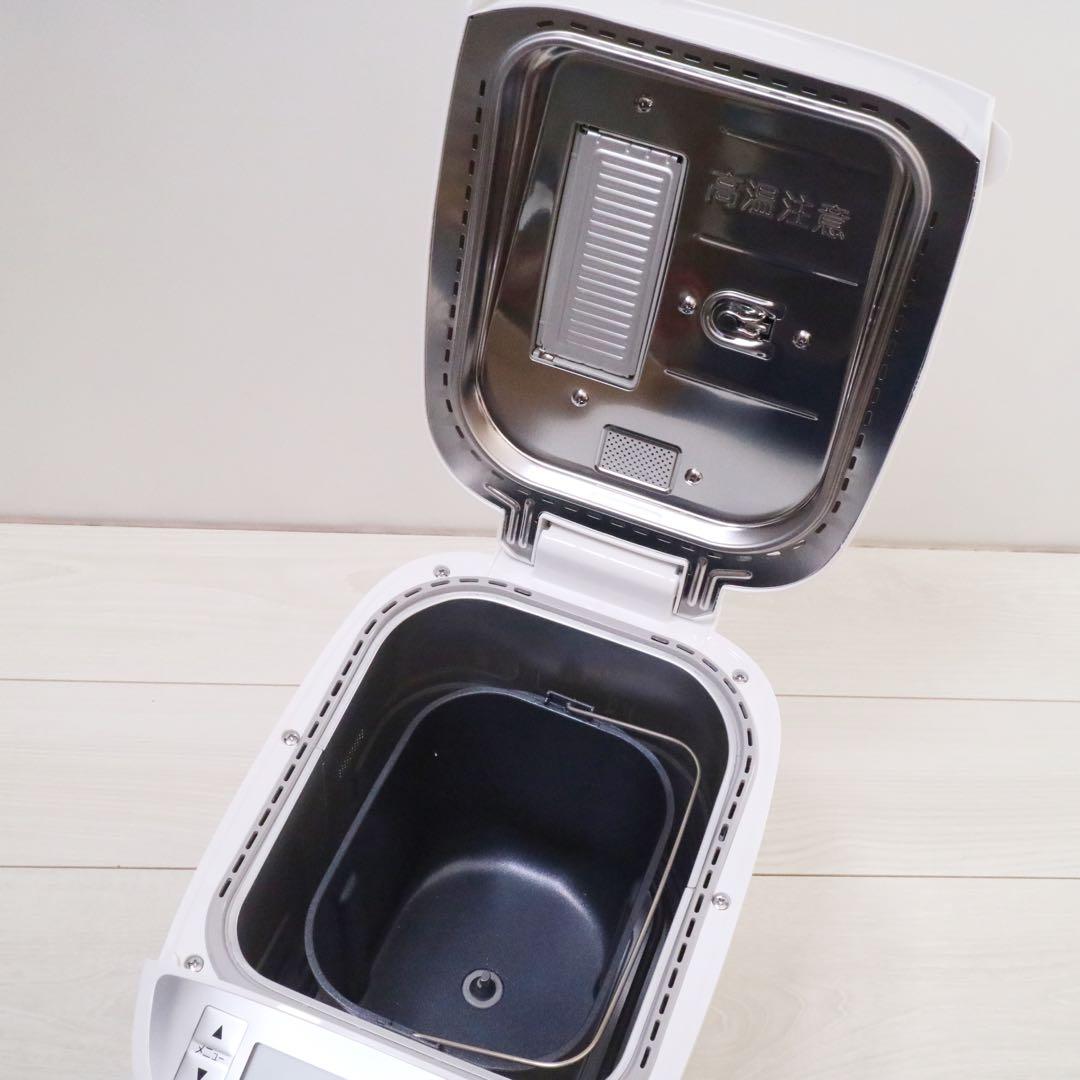 Panasonic SD-BMT2000 ホームベーカリー パン焼き器 2斤
