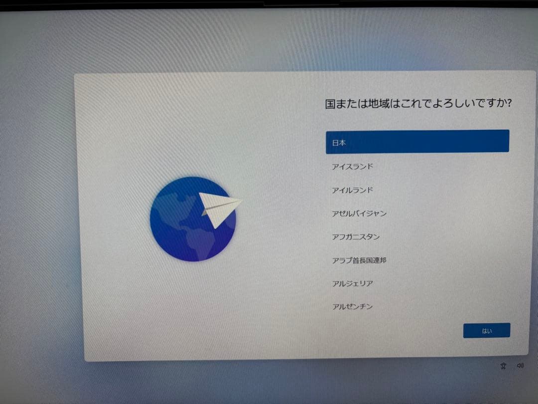 ミニPC CHUWI HeroBox Celeron J4125