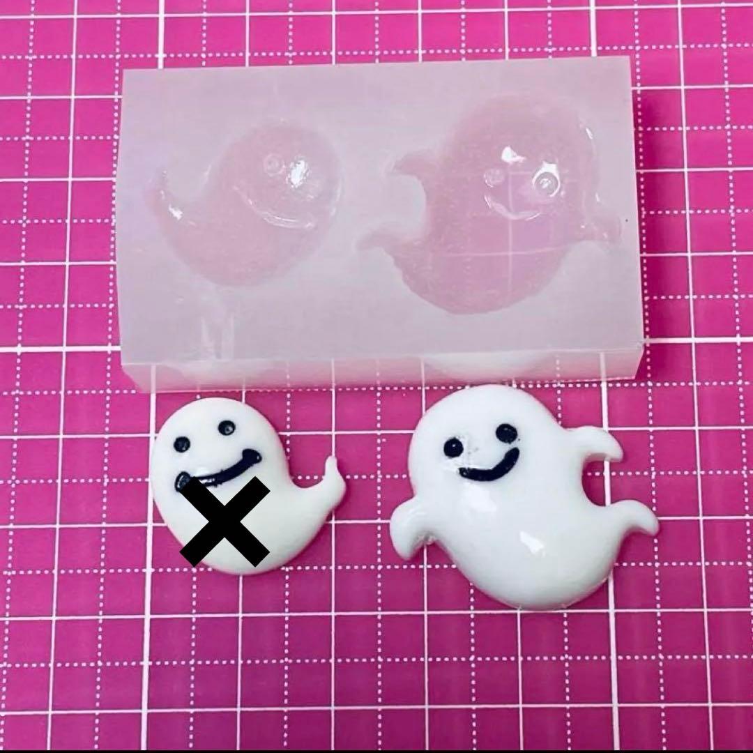 専用ページ　Naomi703様　無害シリコンモールド