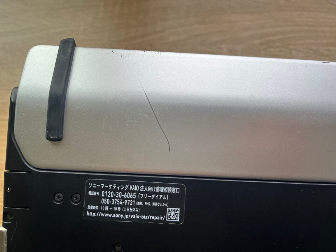 Windowsノート本体 Windows11 VAIO Pro PA VJPA11C11N m3-8100