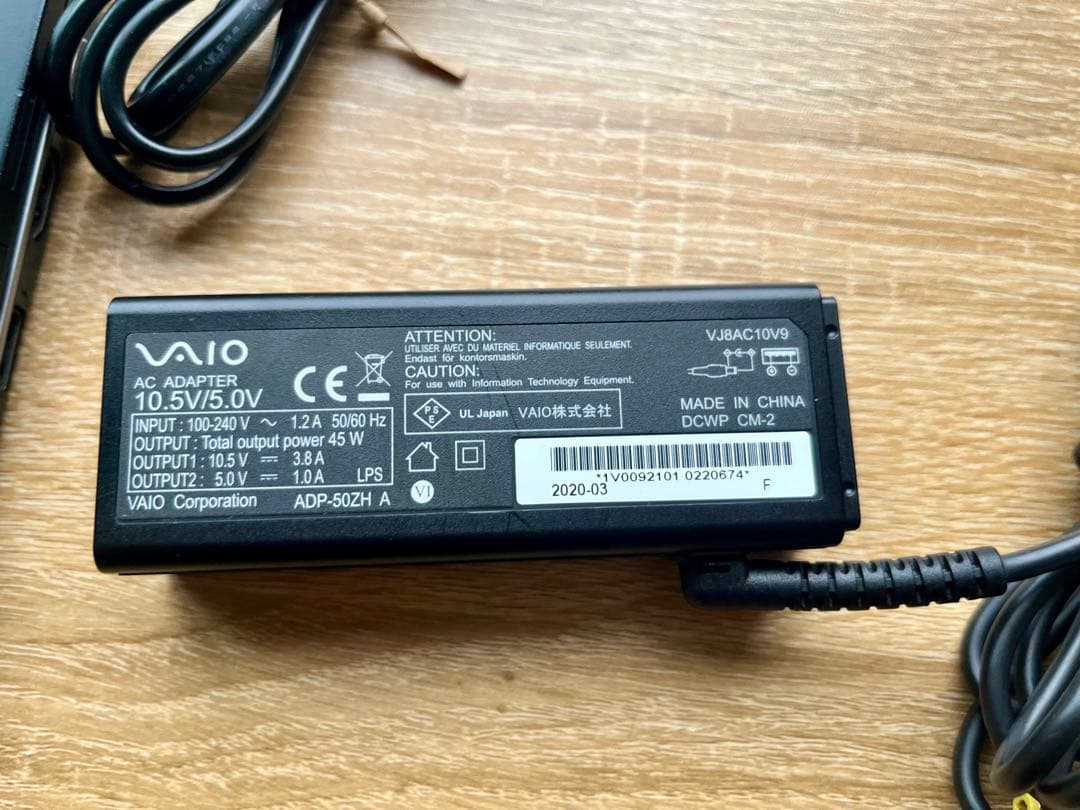 Windowsノート本体 Windows11 VAIO Pro PA VJPA11C11N m3-8100