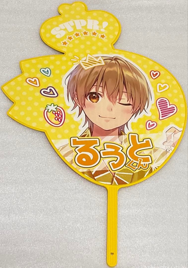 すとぷり ジャンボうちわ 6個セット