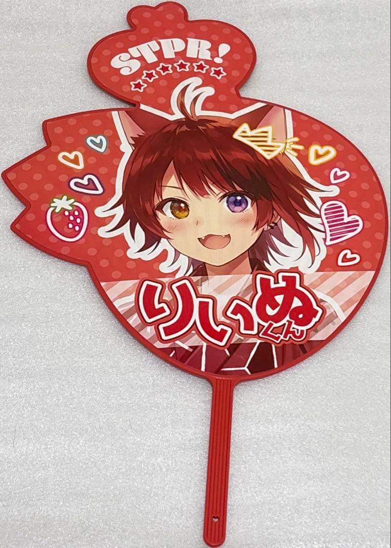 すとぷり ジャンボうちわ 6個セット