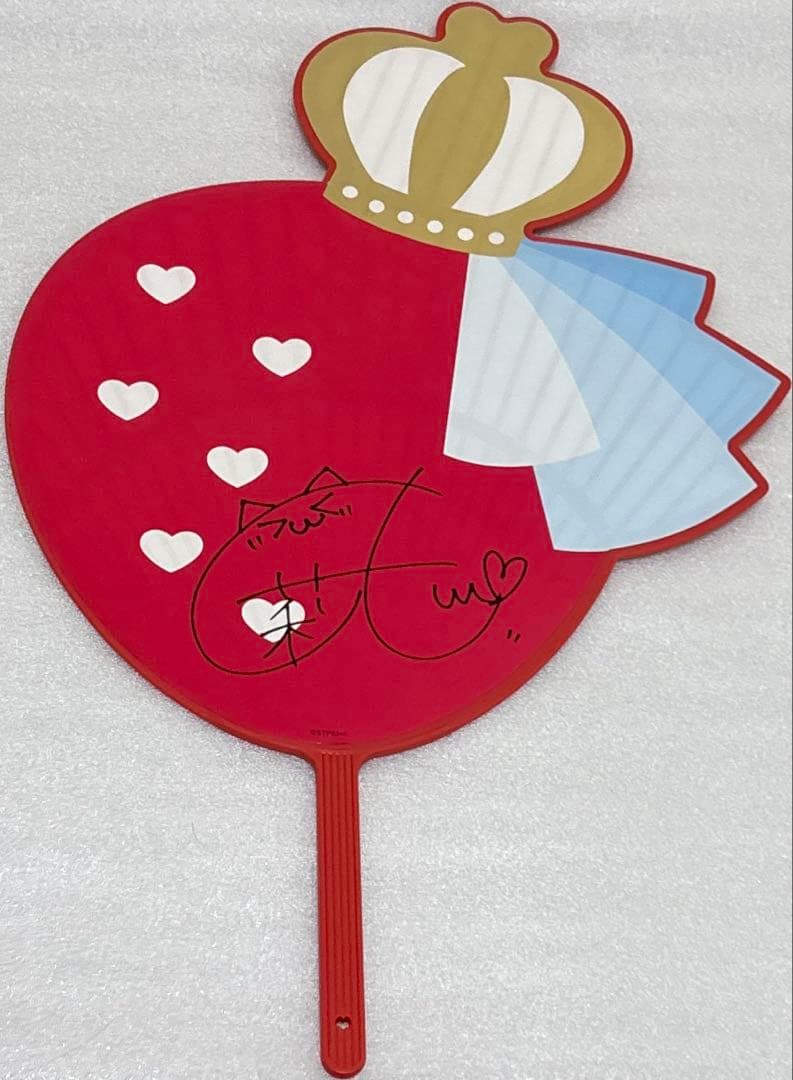 すとぷり ジャンボうちわ 6個セット