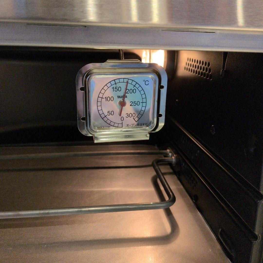 デロンギ　コンベクションオーブン EO1258J