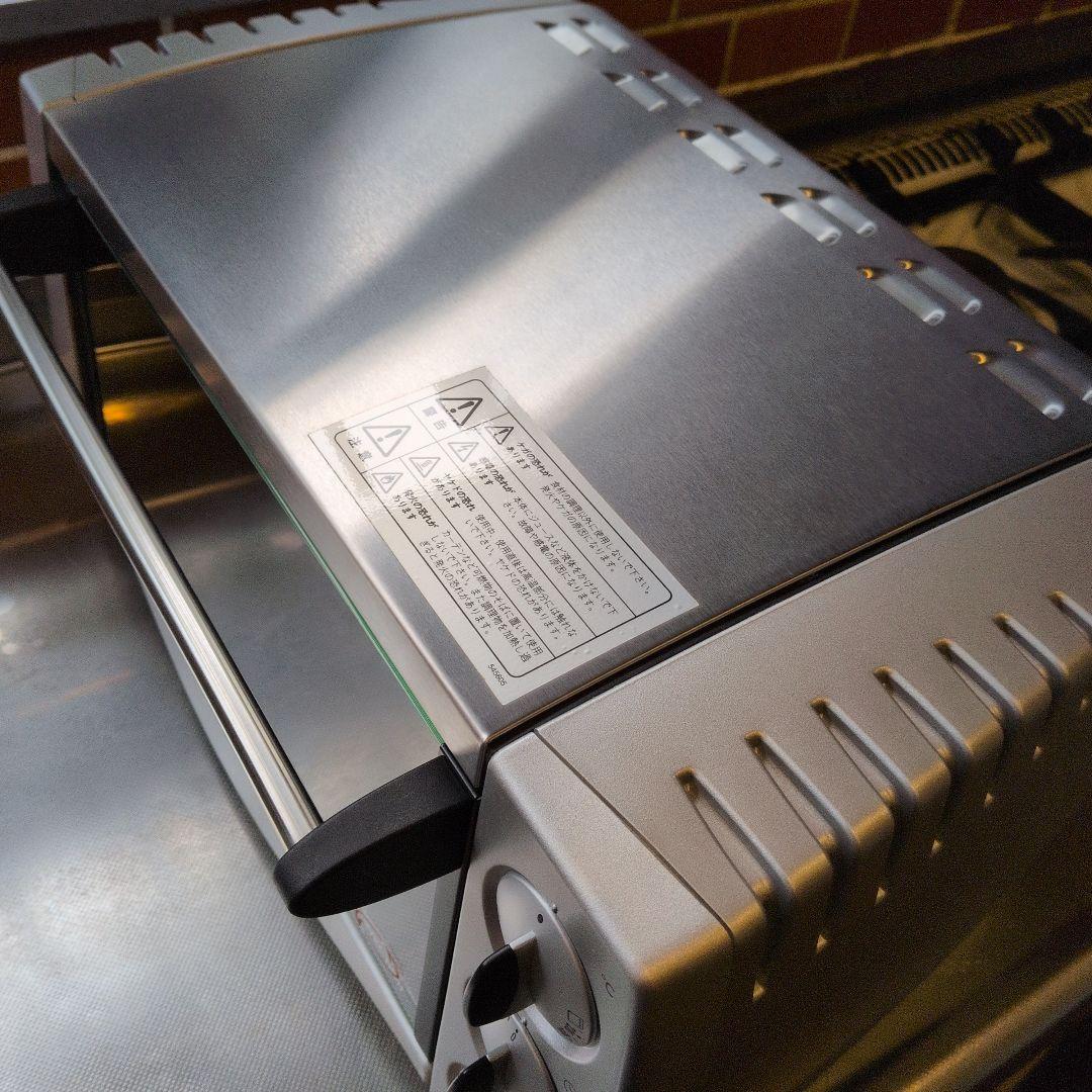 デロンギ　コンベクションオーブン EO1258J