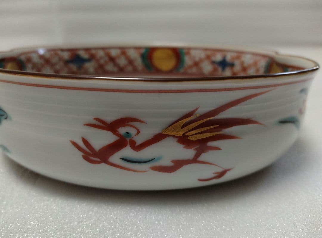 北村賀善 中鉢 浅鉢 中皿 鳳凰文