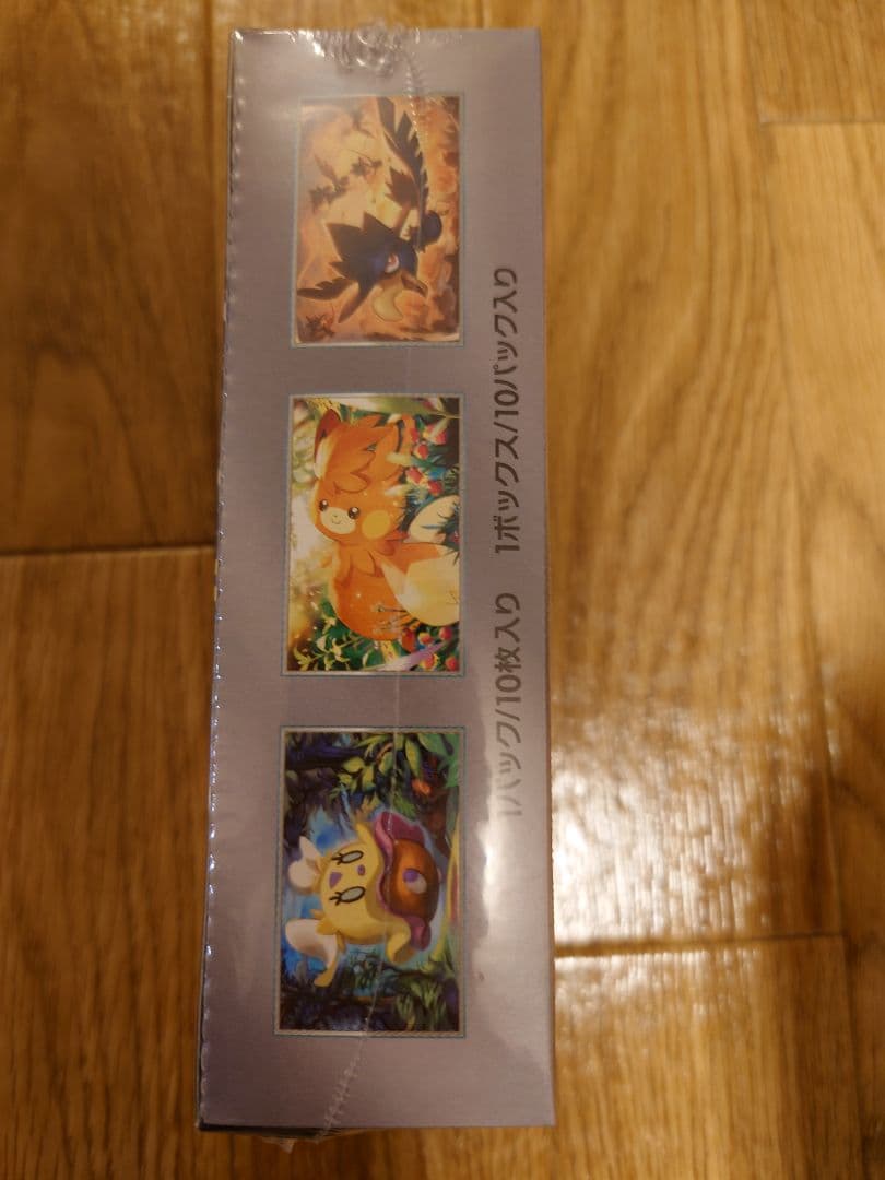 マ*ン様 ポケモンカードハイクラスパック シャイニートレジャーex box シュ