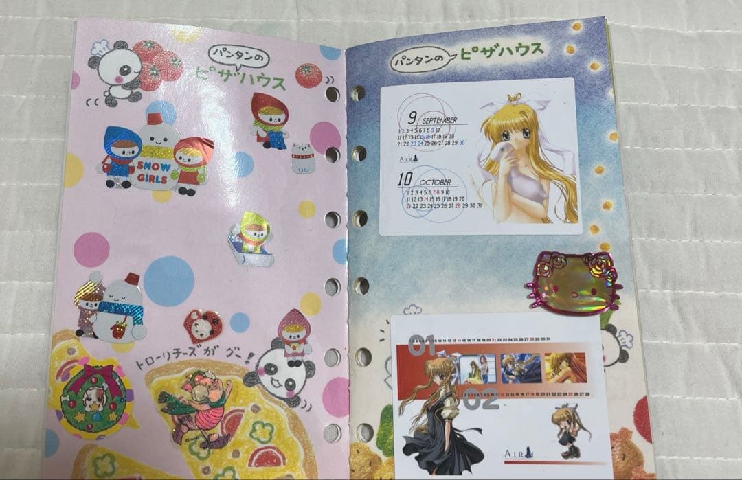 【匿名配送】パンタンのピザハウス　平成レトロ　平成女児　シール帳　当時品