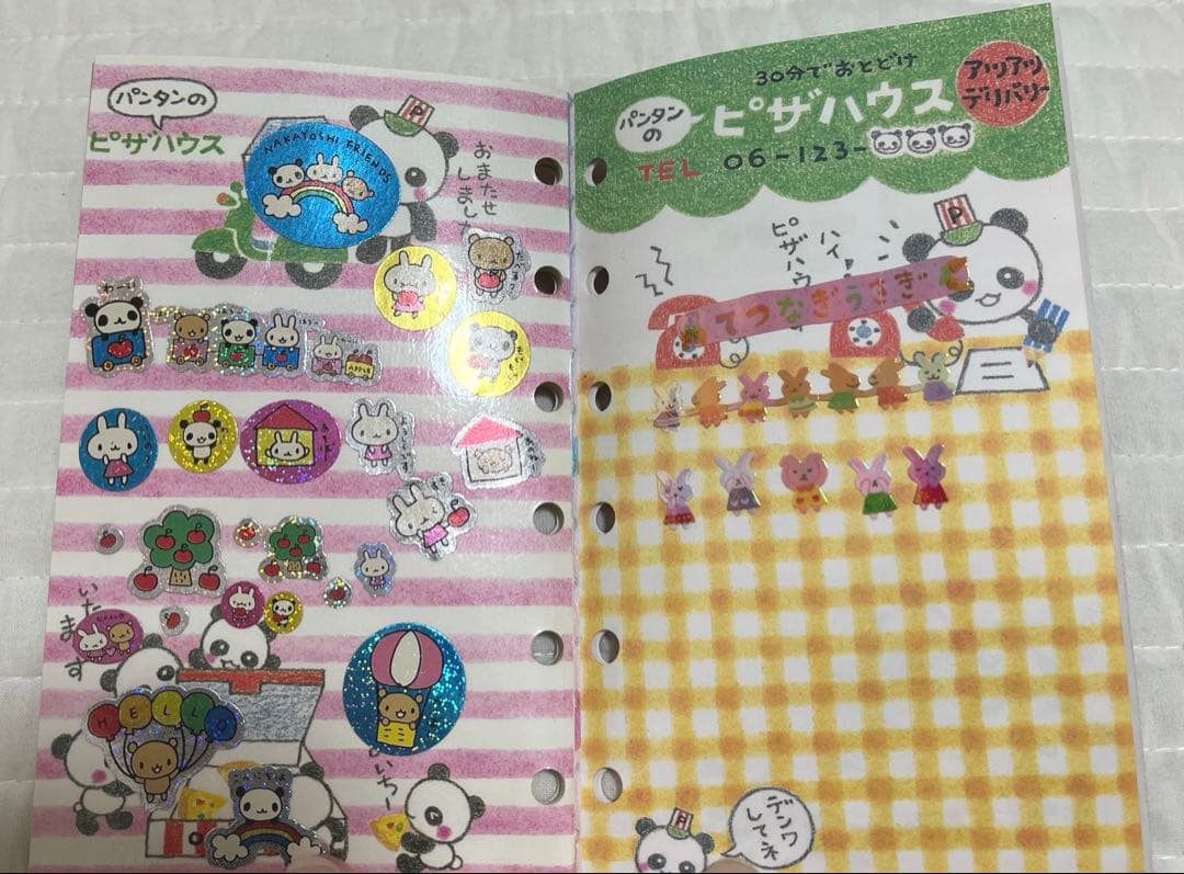 【匿名配送】パンタンのピザハウス　平成レトロ　平成女児　シール帳　当時品