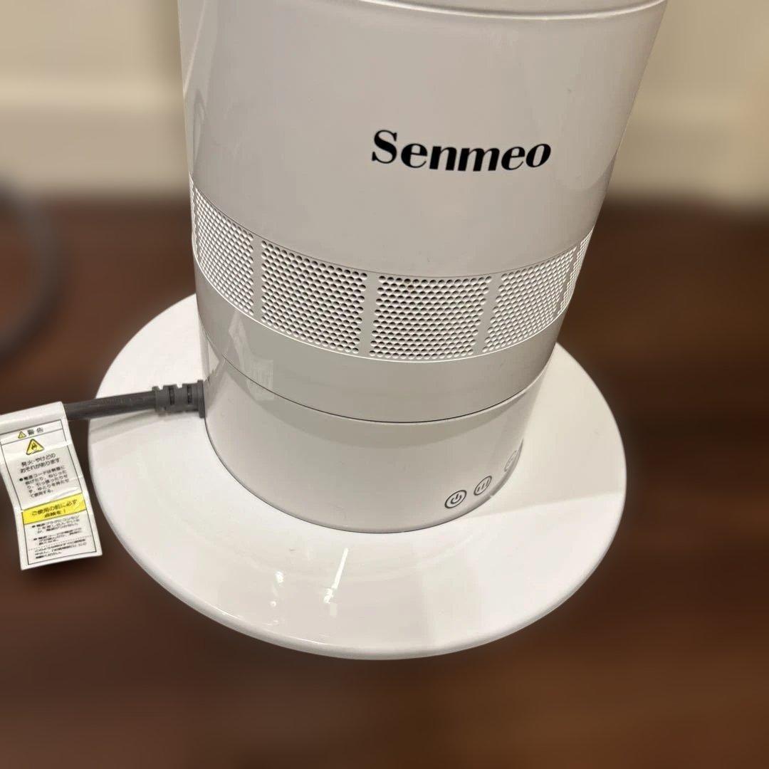 ⭐️扇風機 Senmeo タワー型 冷温風機能付き⭐️