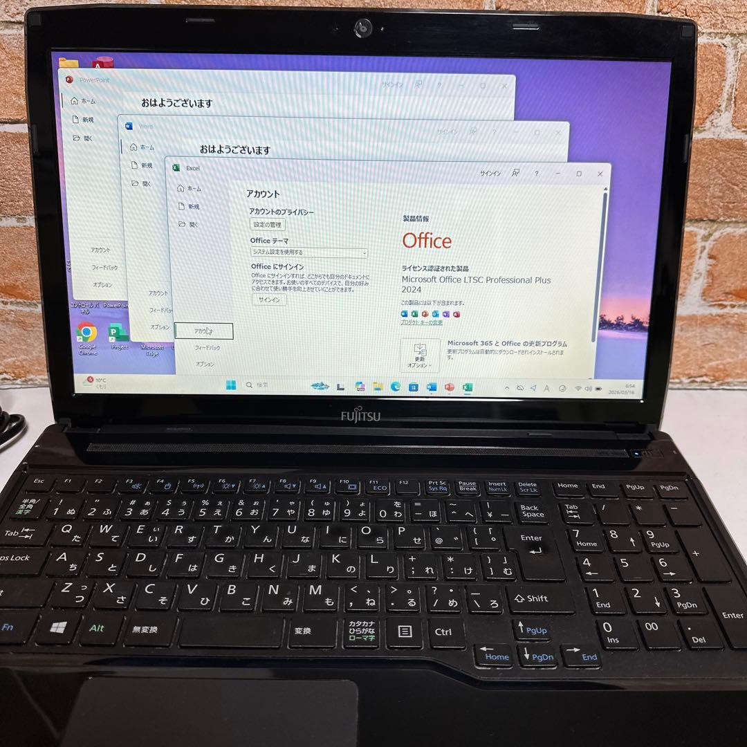 大容量　富士通ノートPC Core i7 SSD1TB メモリ8GBオフィス付き
