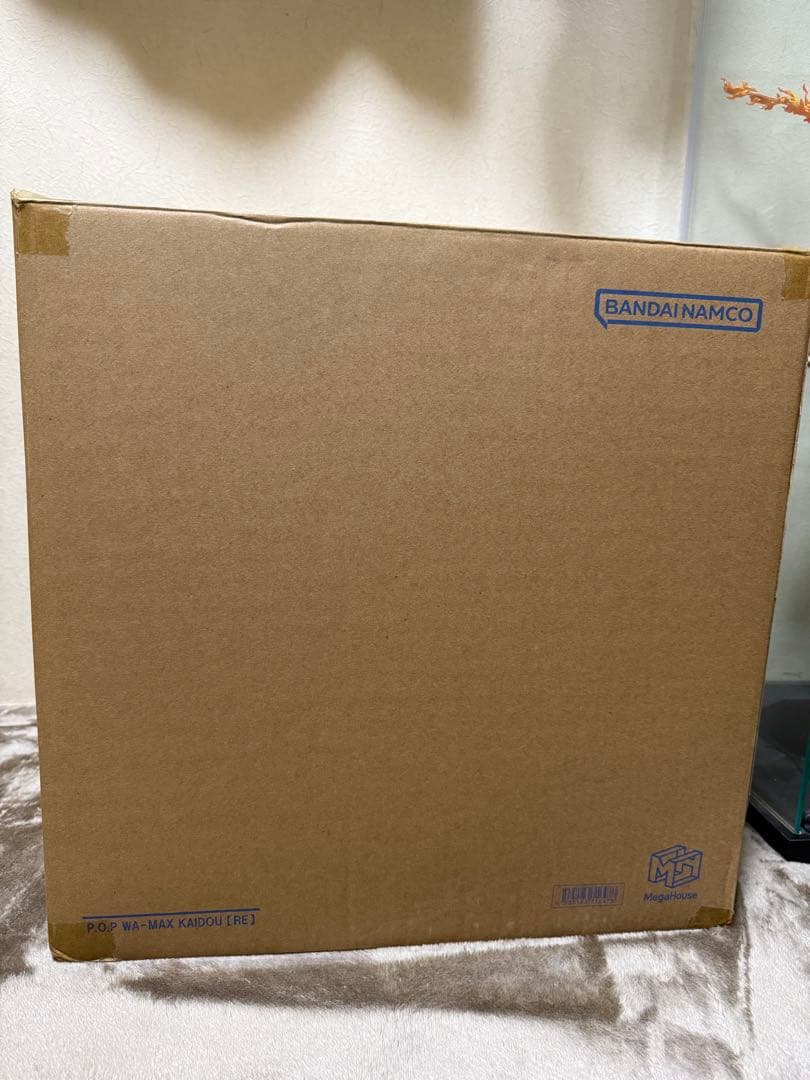 Portrait.Of.Pirates 百獣のカイドウ【超限定復刻版】