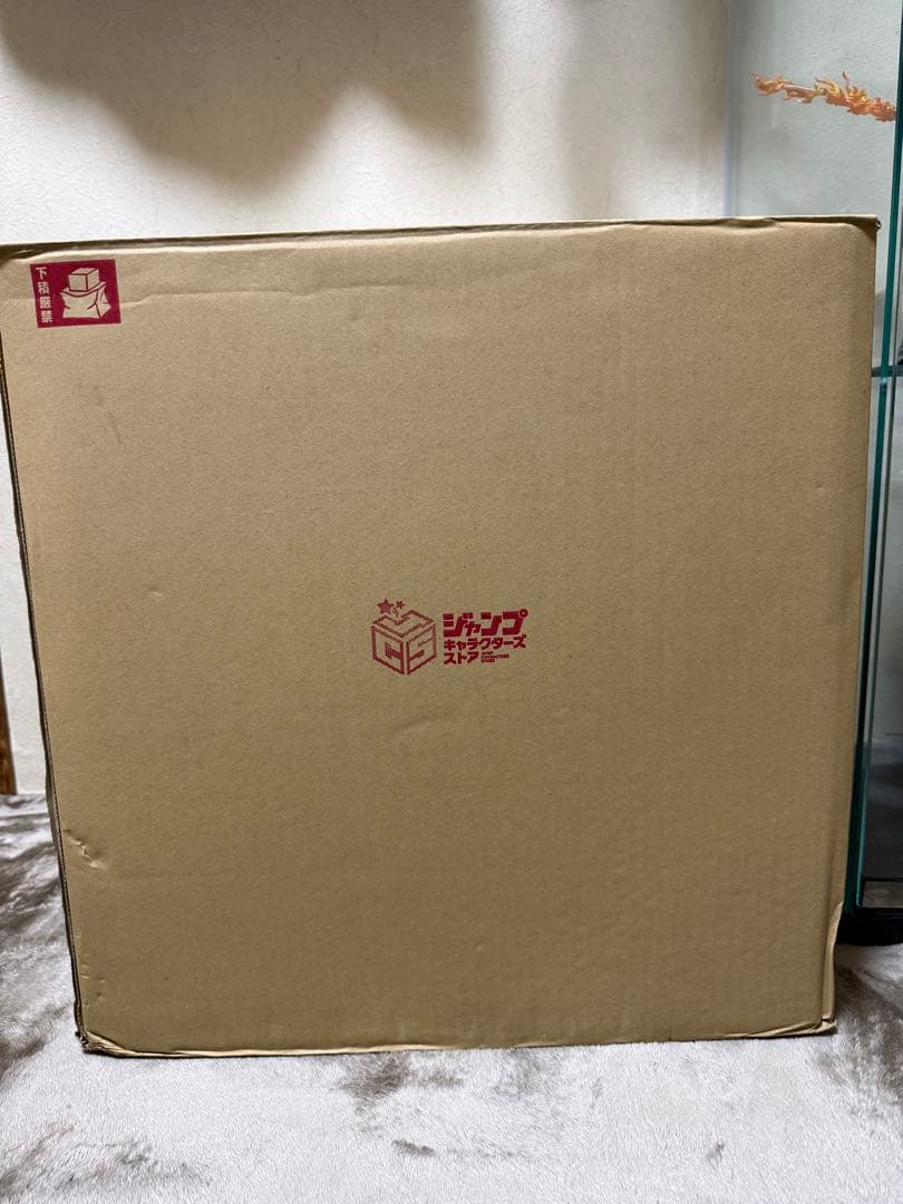 Portrait.Of.Pirates 百獣のカイドウ【超限定復刻版】