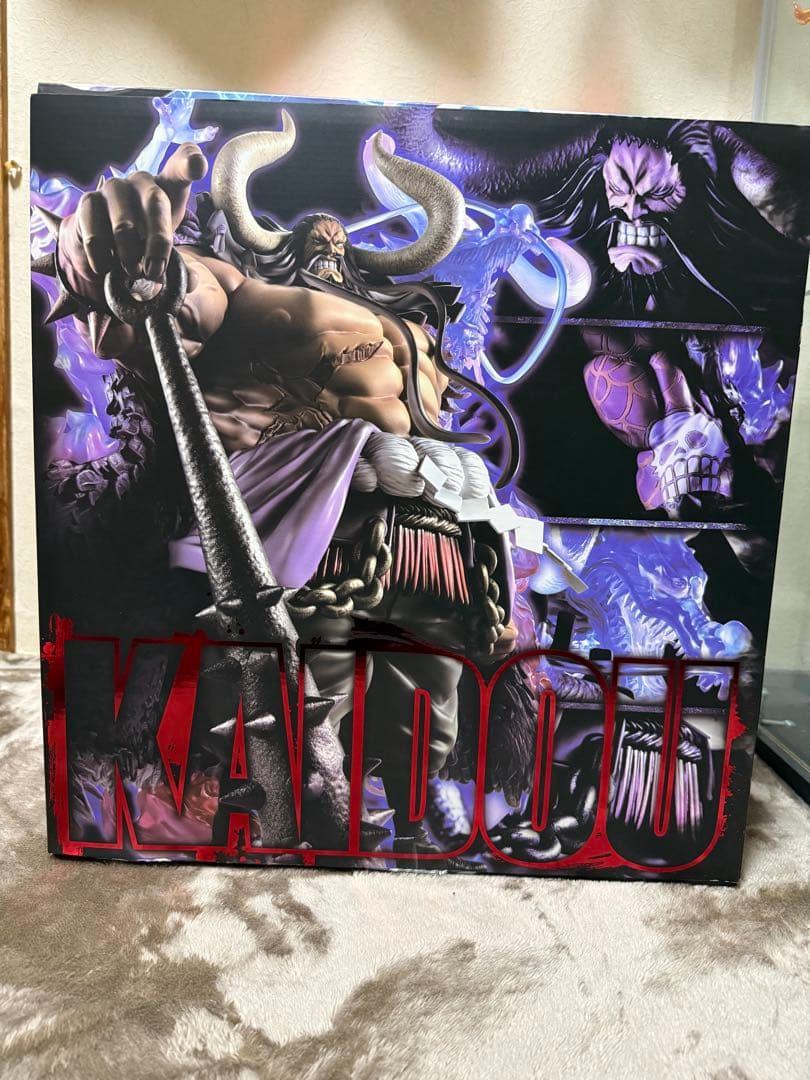 Portrait.Of.Pirates 百獣のカイドウ【超限定復刻版】