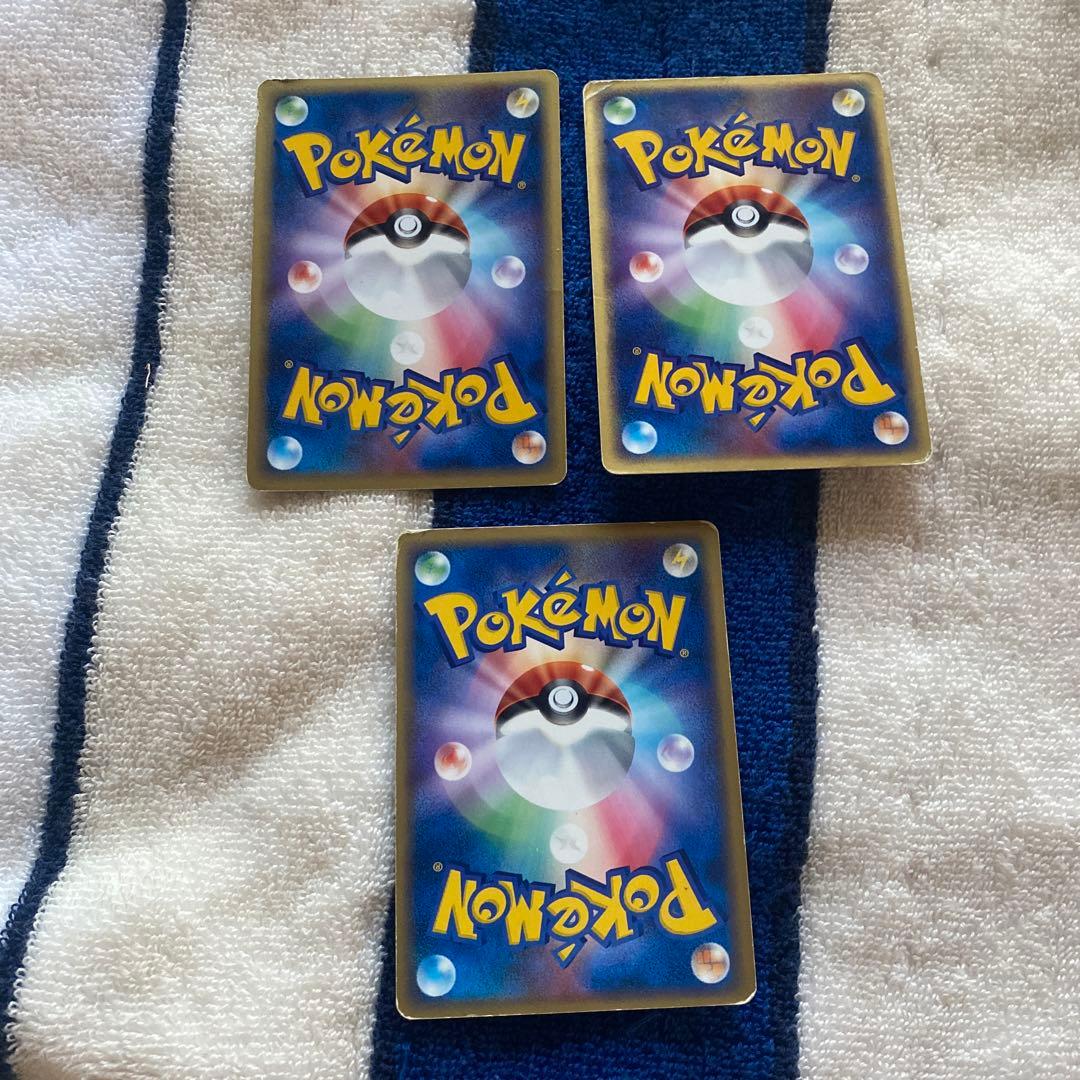 ポケモンカード ゲンガー セット