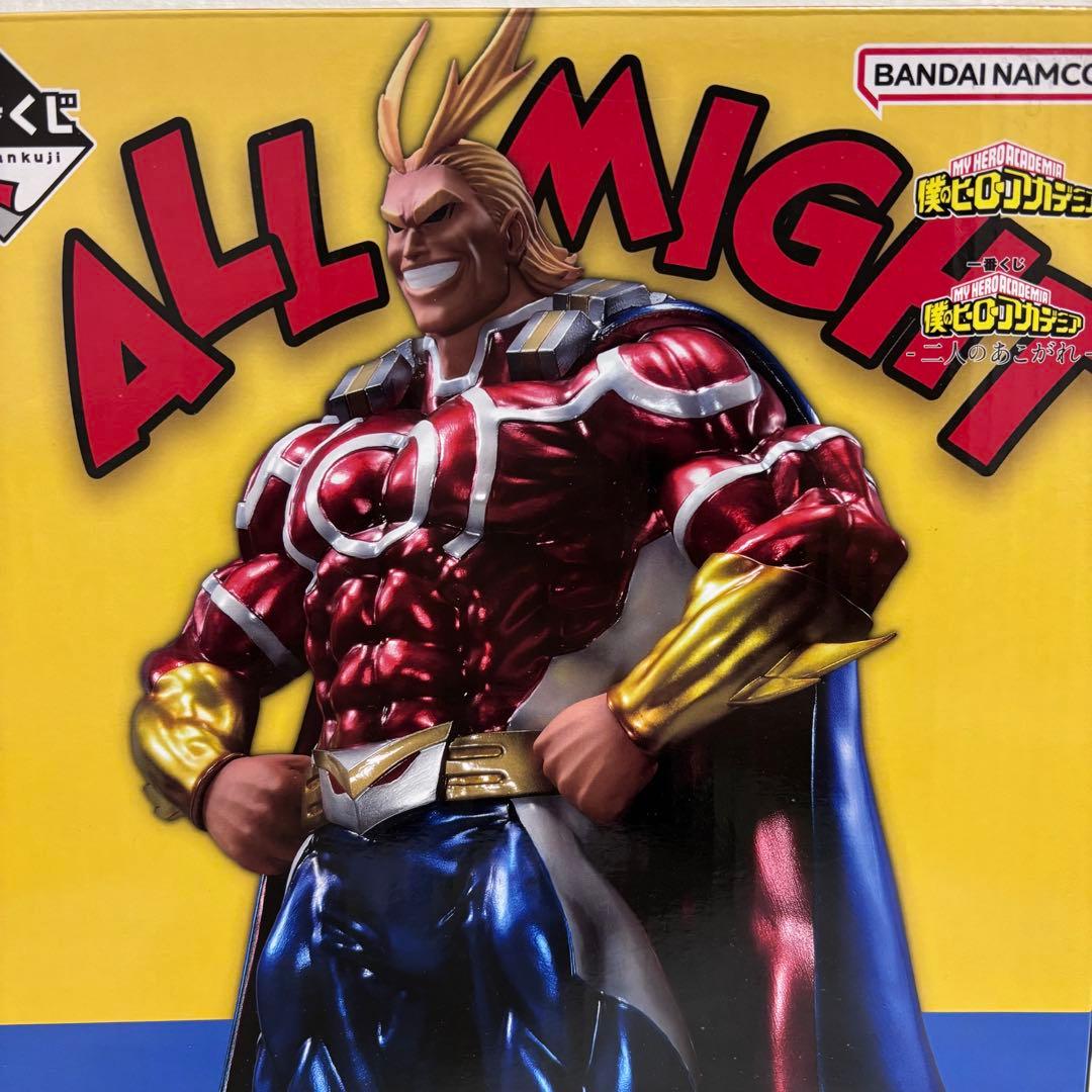 【一番くじ】僕のヒーローアカデミア-二人のあこがれ-｜ラストワン｜オールマイト