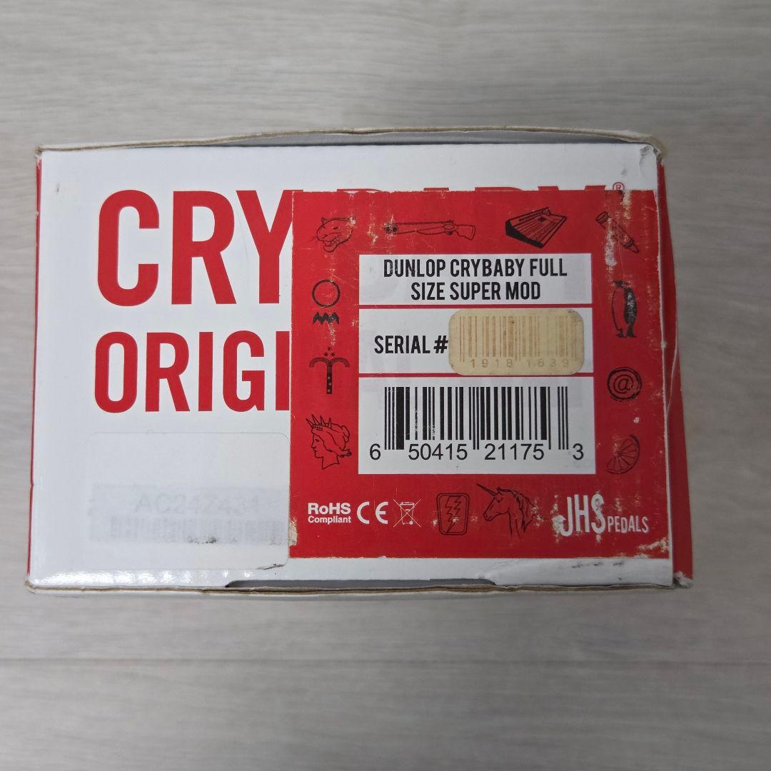 ギター JHS Dunlop Cry baby Full Size Super Mod