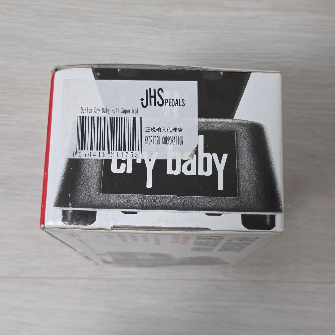 ギター JHS Dunlop Cry baby Full Size Super Mod