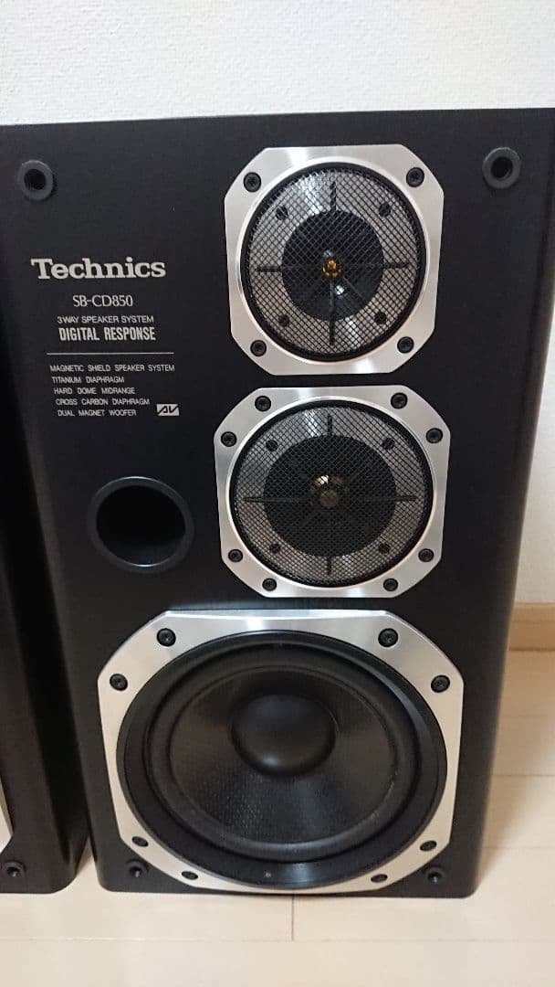 テクニクス SB-CD850