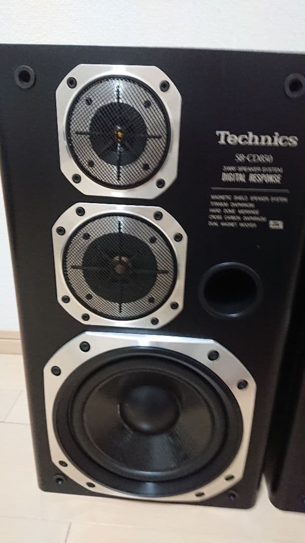 テクニクス SB-CD850