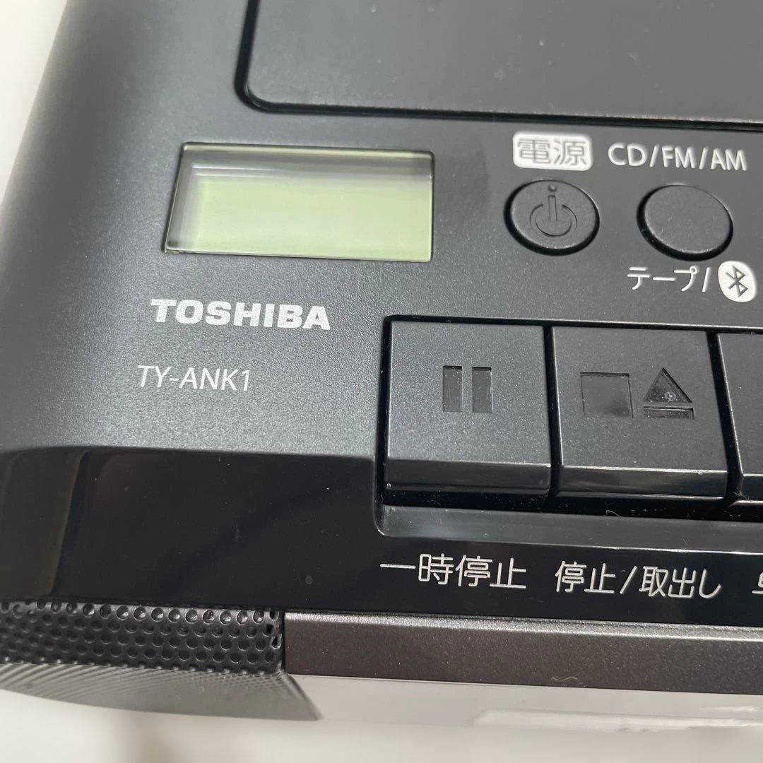 【美品】Aurex TOSHIBA TY-ANK1 ラジカセ 動作確認済み
