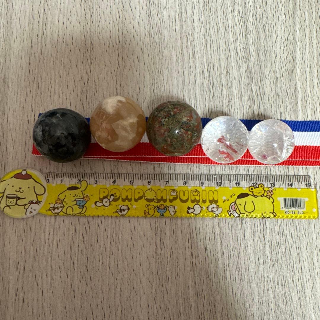 天然石 ミニスフィア まとめ売り