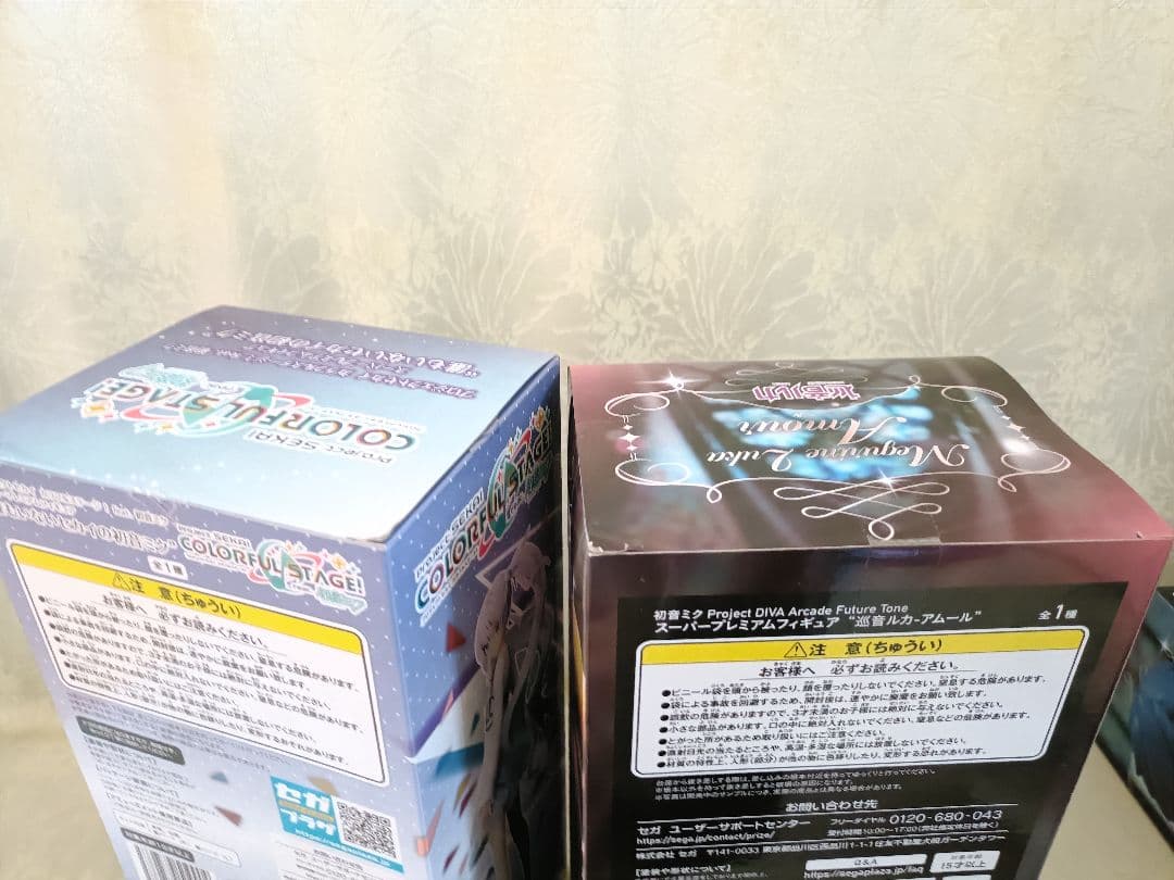 初音ミク　KAITO　巡音ルカ　フィギュア Project SEKAI