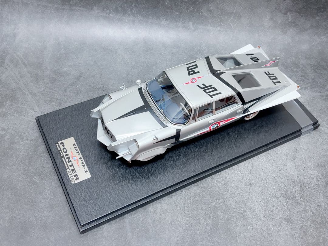 ウルトラセブン TDF PO-1 ポインター 後期型 amie 1/18