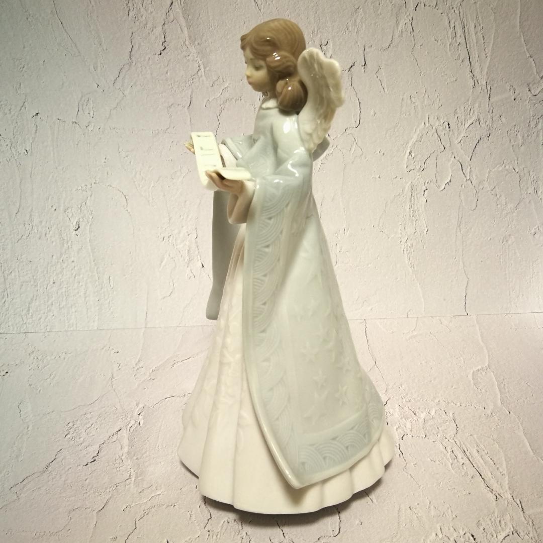 リヤドロ  楽譜を持つ天使  ブルー  LLADRO 5719