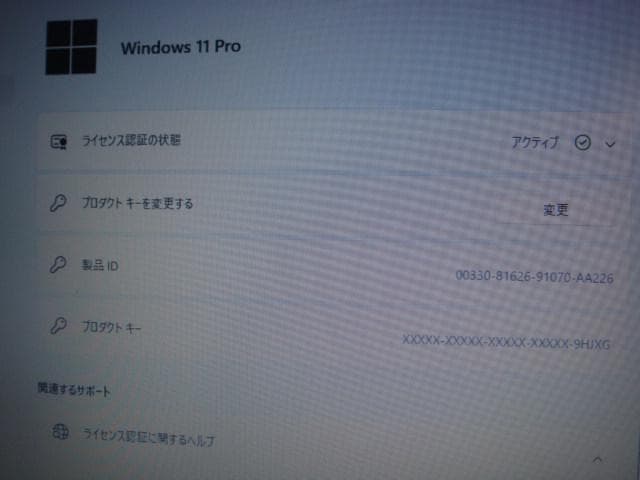 LENOVO ThinkPad T430 16Gb 256Gb＋128Gb
